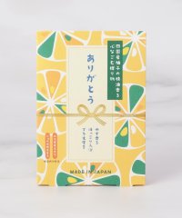 one'sterrace/◆ゆず サンクスミニギフト ゆずとはちみつ/506869822