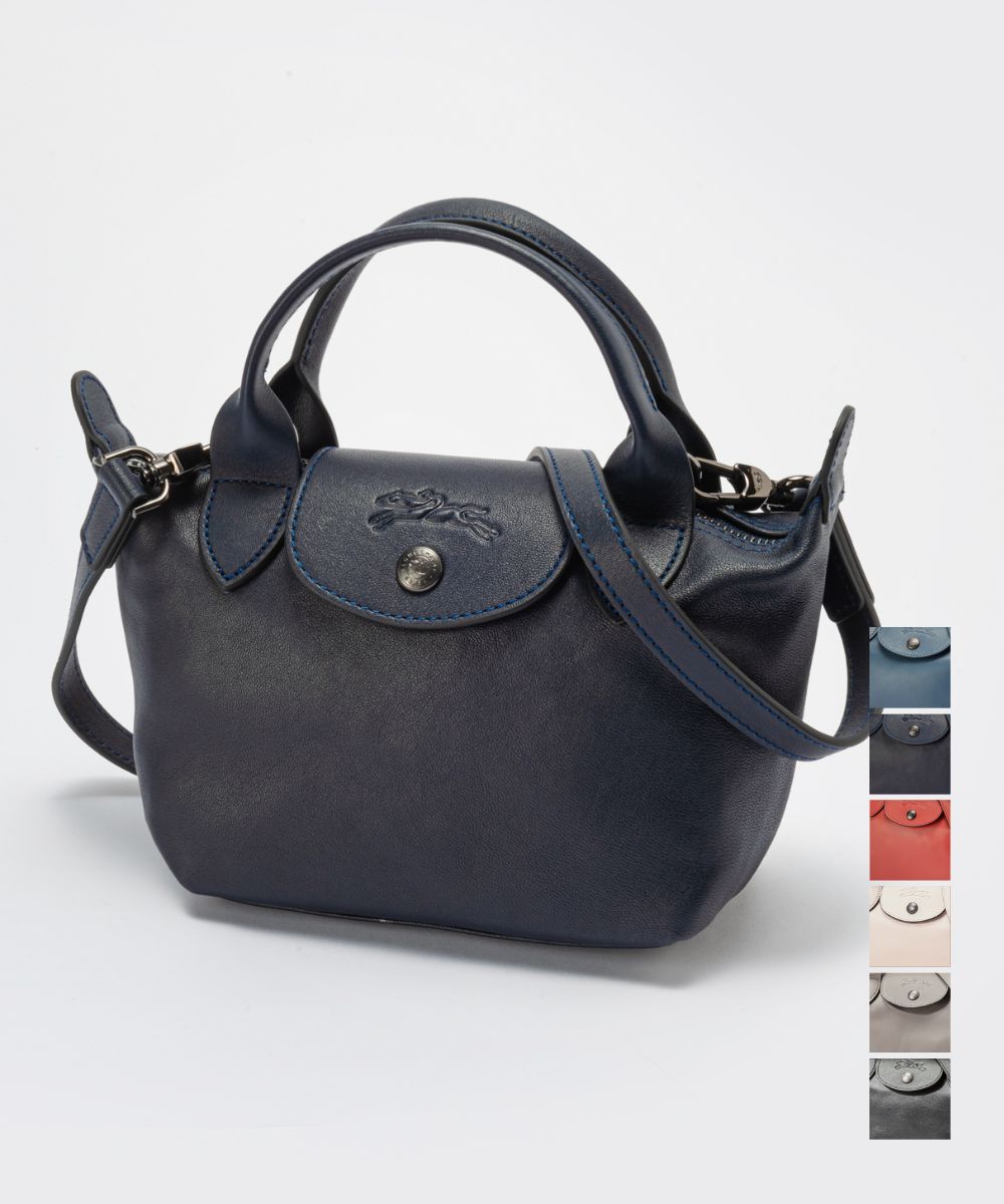 LONGCHAMP ロンシャン ハンドバッグ トートバッグ クロスボディ