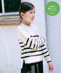 ikka kids/【親子おそろい】クリーミーボーダーニット（120〜160cm）/506201022
