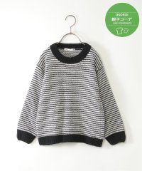 ikka kids/【親子おそろい】モールボーダーニットプルオーバー（120〜160cm）/506704406