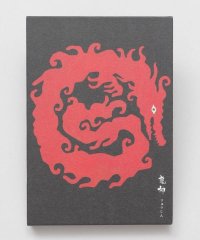 岩座/イワクラ 岩座 日本の神託御朱印帳/506885428