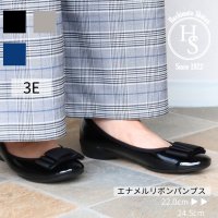 HS/エイチエス HS 【日本製】 HS 大好評木型で作った エナメル フラットシューズ/506885760