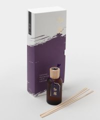 岩座/イワクラ 岩座 灯刻(ひととき)ディフューザー 【返品不可商品】/506885912
