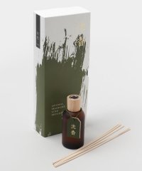 岩座/イワクラ 岩座 灯刻(ひととき)ディフューザー 【返品不可商品】/506885912