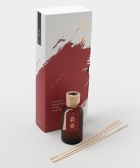 岩座/イワクラ 岩座 灯刻(ひととき)ディフューザー 【返品不可商品】/506885912