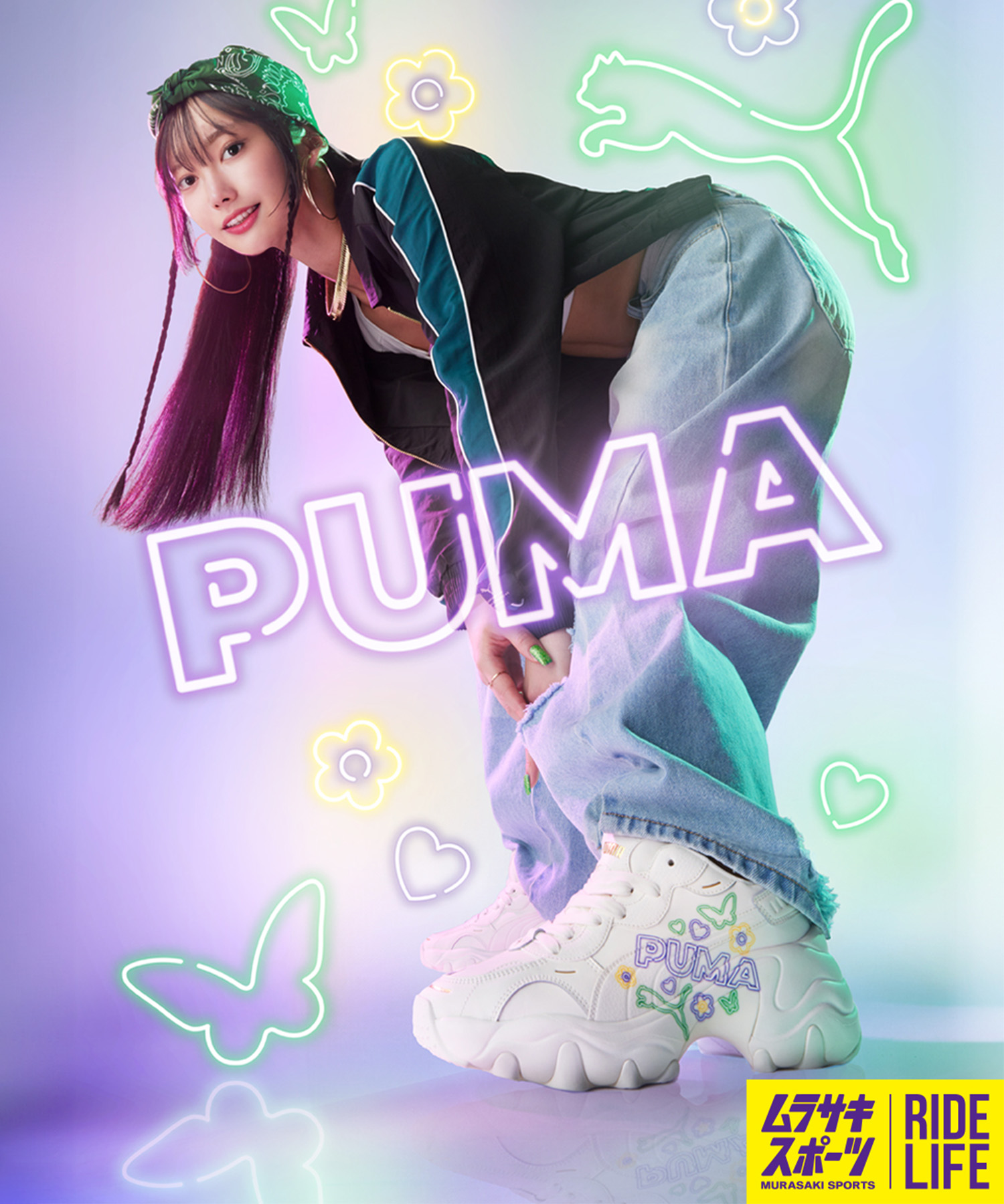 セール 28%OFF】【プーマ ✕ ムラサキ コラボ】PUMA PULSAR セール 28%OFF】【プーマ ✕ ムラサキ コラボ】PUMA PULSAR