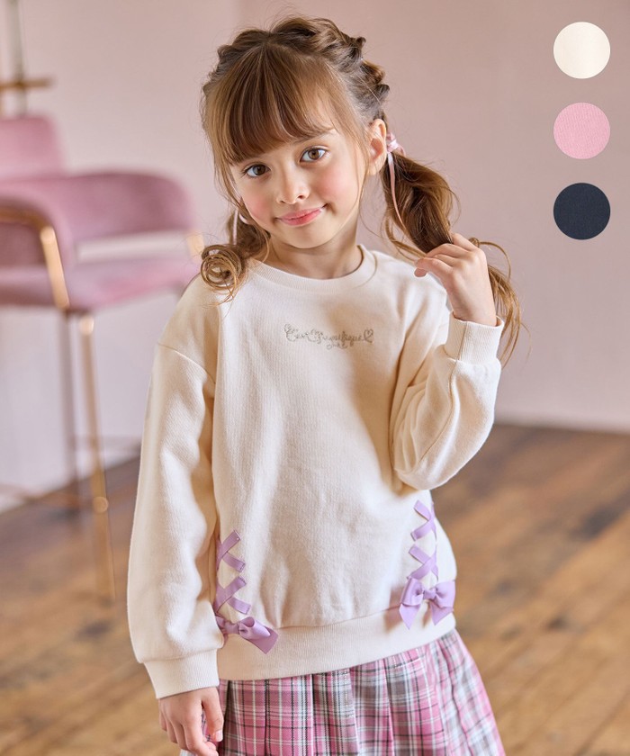 anyfamまとめ売り130cm