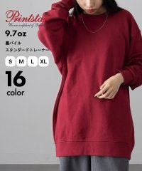 Printstar/【Printstar】プリントスター / 9.7オンス トレーナー スウェット 裏パイル 長袖 肉厚生地 カラバリ豊富で推し活にも◎ 00183/504275876