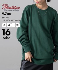 Printstar/【Printstar】プリントスター / 9.7オンス トレーナー スウェット 裏パイル 長袖 肉厚生地 カラバリ豊富で推し活にも◎ 00183/504275876