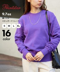 Printstar/【Printstar】プリントスター / 9.7オンス トレーナー スウェット 裏パイル 長袖 肉厚生地 カラバリ豊富で推し活にも◎ 00183/504275876