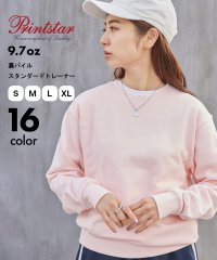 Printstar/【Printstar】プリントスター / 9.7オンス トレーナー スウェット 裏パイル 長袖 肉厚生地 カラバリ豊富で推し活にも◎ 00183/504275876