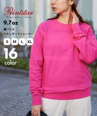 Printstar/【Printstar】プリントスター / 9.7オンス トレーナー スウェット 裏パイル 長袖 肉厚生地 カラバリ豊富で推し活にも◎ 00183/504275876