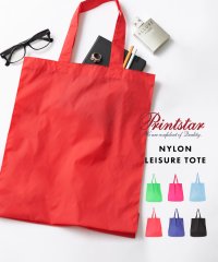 Printstar/推し活バッグにも！！【Printstar】プリントスター / ナイロンレジャートート 鞄 バッグ トートバッグ 無地 サブバッグ ネオンカラー 00783/504275880