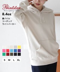 Printstar/プリントスター Printstar 8.4オンス カラバリ豊富で推し活にも◎ フーデッド パーカー 裏パイル 長袖 フーディ ユニセックス 00216/504275881
