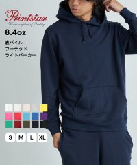 Printstar/プリントスター Printstar 8.4オンス カラバリ豊富で推し活にも◎ フーデッド パーカー 裏パイル 長袖 フーディ ユニセックス 00216/504275881