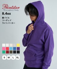 Printstar/プリントスター Printstar 8.4オンス カラバリ豊富で推し活にも◎ フーデッド パーカー 裏パイル 長袖 フーディ ユニセックス 00216/504275881