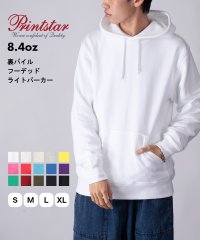 Printstar/プリントスター Printstar 8.4オンス カラバリ豊富で推し活にも◎ フーデッド パーカー 裏パイル 長袖 フーディ ユニセックス 00216/504275881
