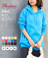 Printstar/プリントスター Printstar 8.4オンス カラバリ豊富で推し活にも◎ フーデッド パーカー 裏パイル 長袖 フーディ ユニセックス 00216/504275881