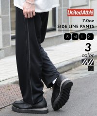 United Athle/ユナイテッドアスレ United Athle / 7.0オンス トラックパンツ ジャージー サイドラインロングパンツ ※1795/506865703