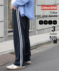 United Athle/ユナイテッドアスレ United Athle / 7.0オンス トラックパンツ ジャージー サイドラインロングパンツ ※1795/506865703