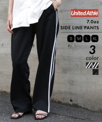 United Athle/ユナイテッドアスレ United Athle / 7.0オンス トラックパンツ ジャージー サイドラインロングパンツ ※1795/506865703