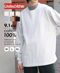 United Athle/ユナイテッドアスレ United Athle 9.1オンス ヘビーウェイト ビッグシルエット 長袖 無地 ロンT 厚手 透けない トップス 4422/506865704