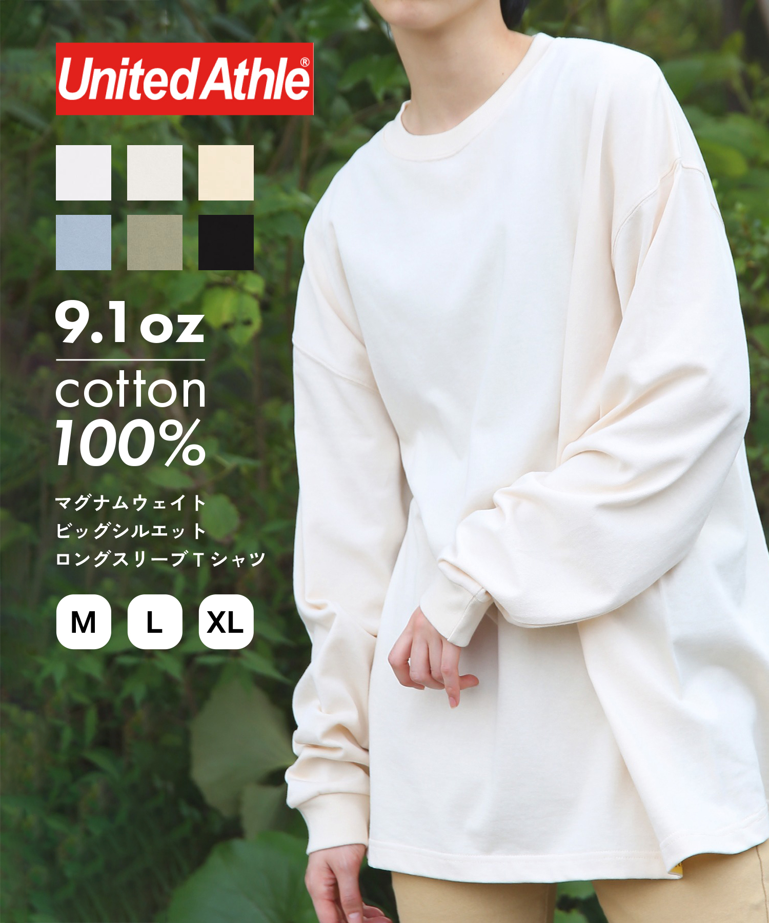 トップ IRIE FISHING CLUB | . -PRICELESS DRY MESH L/S TEE