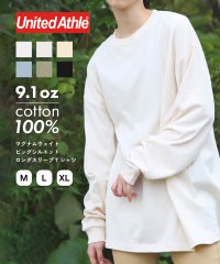 United Athle/ユナイテッドアスレ United Athle 9.1オンス ヘビーウェイト ビッグシルエット 長袖 無地 ロンT 厚手 透けない トップス 4422/506865704