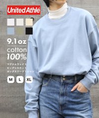 United Athle/ユナイテッドアスレ United Athle 9.1オンス ヘビーウェイト ビッグシルエット 長袖 無地 ロンT 厚手 透けない トップス 4422/506865704