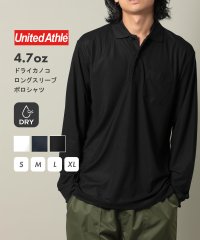 United Athle/ユナイテッドアスレ United Athle 4.7オンス ドライ カノコ ロングスリーブ ポロシャツ ポケット付 長袖 鹿の子 トップス 2024/506865705