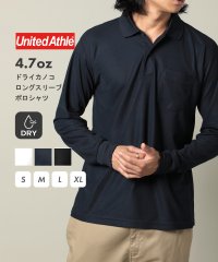 United Athle/ユナイテッドアスレ United Athle 4.7オンス ドライ カノコ ロングスリーブ ポロシャツ ポケット付 長袖 鹿の子 トップス 2024/506865705