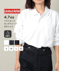 United Athle/ユナイテッドアスレ United Athle 4.7オンス ドライ カノコ ロングスリーブ ポロシャツ ポケット付 長袖 鹿の子 トップス 2024/506865705