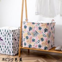 shoppinggo/ショッピングゴー shoppinggo 収納 ランドリーバスケット 120L 折りたたみ 洗濯かご 収納ボックス 収納ケース 大容量 コンパクト 洗面所 脱衣所/506886554