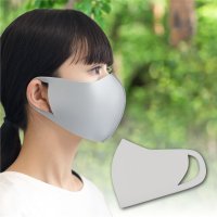IKplus/アイケープラス IKplus 日本製 日焼け防止マスク フェイスカバー C型 B型 UPF50+ 肌荒れ 繰り返し 洗える 紫外線 冷感 UV 日焼け対策 顔 /506888933