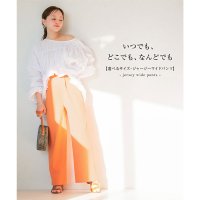 KOBE LETTUCE/コウベレタス KOBE LETTUCE [ 田中亜希子さんコラボ ] ジャージーワイドパンツ【ショート】[選べるサイズ] [M3363]/506889470