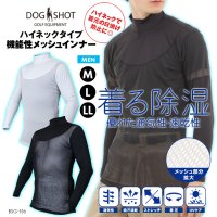 DOGSHOT/ドッグショット DOGSHOT メンズ メッシュインナーHIネック/506889603