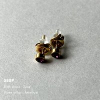 seasukii/シースキー seasukii ステンレスカラーストーンピアス/506891571