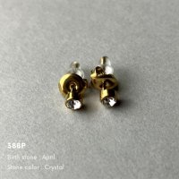 seasukii/シースキー seasukii ステンレスカラーストーンピアス/506891571