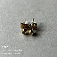 seasukii/シースキー seasukii ステンレスカラーストーンピアス/506891571