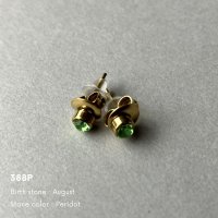 seasukii/シースキー seasukii ステンレスカラーストーンピアス/506891571