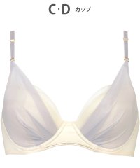 Wing/ウイング Wing ブラジャー ブラがわたしに合わせてくれる 【マッチミーブラ】 バストの左右差や個々のバストの状態に対応/506892169