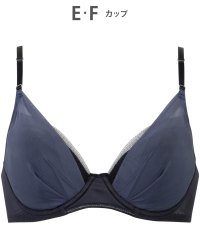 Wing/ウイング Wing ブラジャー ブラがわたしに合わせてくれる 【マッチミーブラ】 バストの左右差や個々のバストの状態に対応/506892170