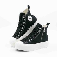 CONVERSE/コンバース CONVERSE レディース メンズ スニーカー オールスター (R) リフテッド Z HI ハイカット 厚底 シンプル/506894187