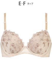 Wing/ウイング Wing 3／4カップブラジャー 【ナチュラルアップブラ】/506894602