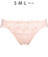 Wing/ウイング Wing ショーツ 【ナチュラルアップブラ】ペアパンツ 【返品不可商品】/506894614