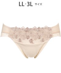 Wing/ウイング Wing ショーツ 【ナチュラルアップブラ】ペアパンツ 【返品不可商品】/506894615