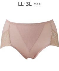 Wing/ウイング Wing ショーツ 美尻も叶える補整ショーツ【Pパンツ】【返品不可商品】/506894617