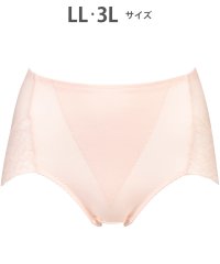 Wing/ウイング Wing ショーツ 美尻も叶える補整ショーツ【Pパンツ】【返品不可商品】/506894618