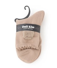 DollKiss/ドール キス Doll Kiss わんちゃんソックス/506896706
