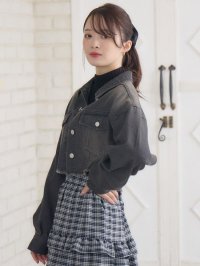 Emsexcite/エムズエキサイト ems excite 裾フリンジGジャン/506901603